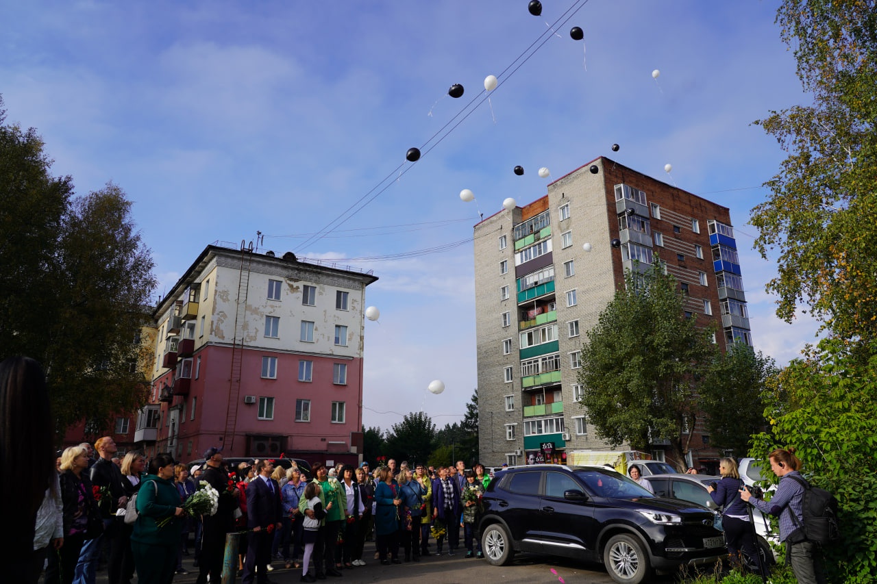 В Междуреченске открыли мемориальную доску | 25.09.2023 | Междуреченский -  БезФормата