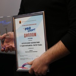 Междуреченская студия фильмов «Тигер-Тыш» стала победителем областного Фестиваля-конкурса документальных фильмов «PRO-спорт»