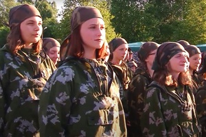 Военно-спортивный лагерь "Ратник" открыл первую смену