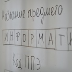 Сергей Цивилев: в КуZбассе приняты все необходимые меры безопасности для проведения последних звонков и экзаменов в школах