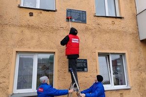 В преддверии 80-летия Победы в Кузбассе проверяют состояние объектов, установленных в честь героев Великой Отечественной войны