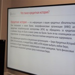 Более 67 тысяч кузбассовцев стали участниками онлайн-проектов по финансовой грамотности