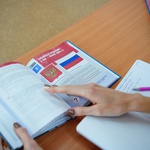 Одиннадцатиклассники КуZбасса одними из первых в России начали изучать историю по новым учебникам