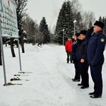 3 декабря — памятная для всей России дата, День Неизвестного солдата