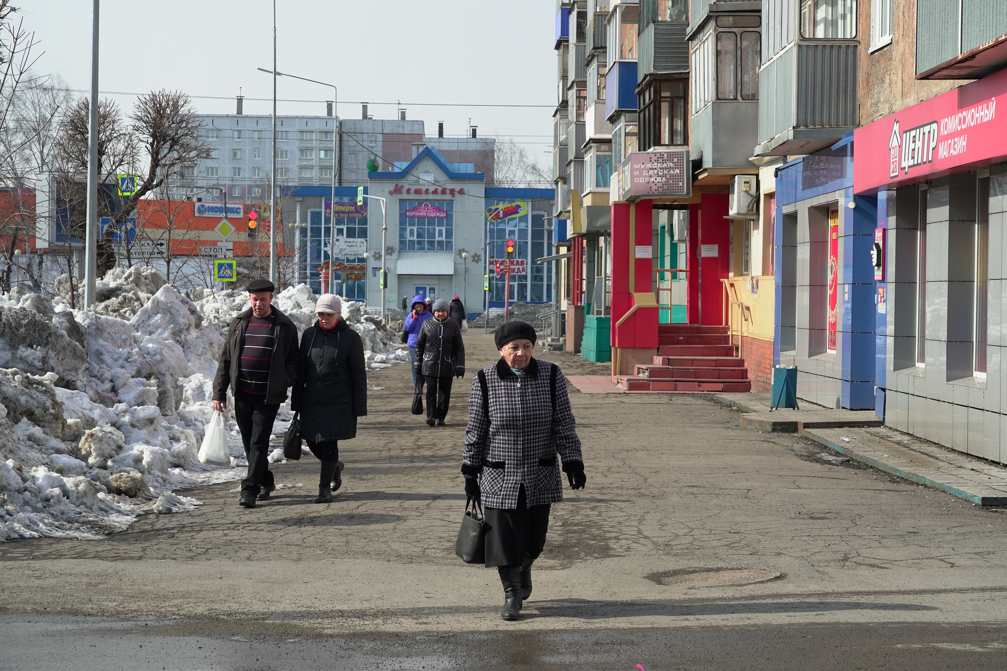 Сейчас в междуреченске. Междуреченск 2000. Население Междуреченска Кемеровской области. Междуреченск численность населения 2021. Новый Междуреченск.