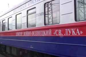 В Междуреченск приедет поезд здоровья «Святитель Лука»