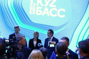 Владимир Машков и Алена Бабенко на выставке-форуме «Россия» рассказали, что гордятся родным КуZбассом