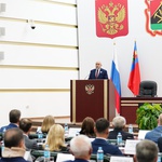 В КуZбассе проходит первое заседание Законодательного собрания нового созыва