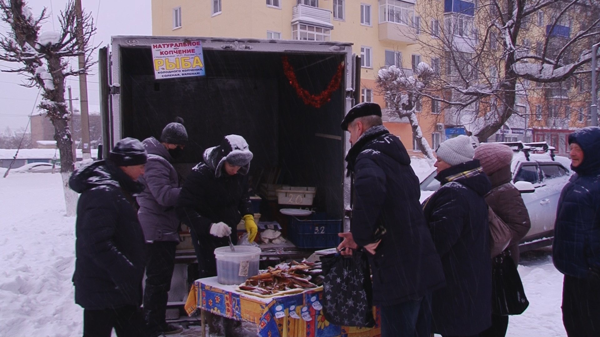 площадь праздничная междуреченск