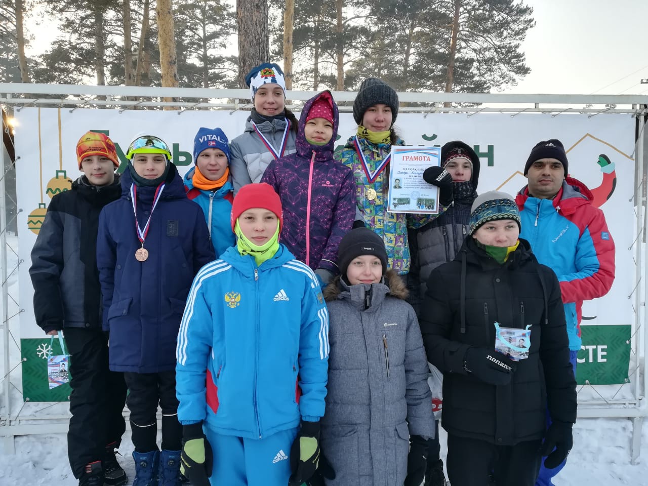 Погода в междуреченском хмао. Иван Анисимов лыжник Междуреченск. Междуреченск соревнования по лыжным гонкам. Лыжники Междуреченск. Лыжная база Междуреченский ХМАО.