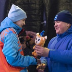 Итоги соревнований по слалам - гиганту в Междуреченске