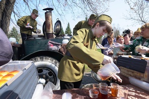 Полевая кухня