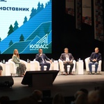 В КуZбассе проходит первый Международный туристический форум «ПРОМПРИЕМ»