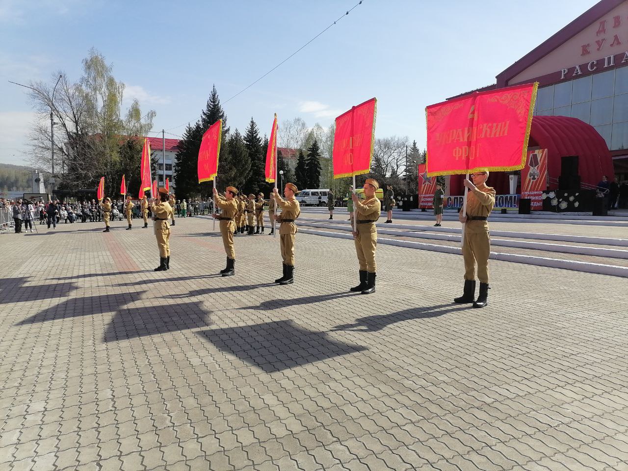 Междуреченск чествует героев | 09.05.2024 | Междуреченский - БезФормата