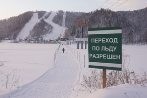 В Междуреченске заработали первые ледовые переправы