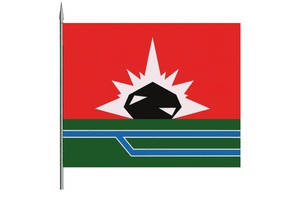 Флаг города Междуреченска