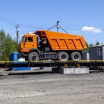 На строительстве автодороги в обход Кемерова в КуZбассе запущен асфальтобетонный завод
