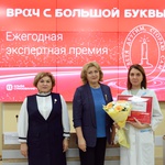 Лучшие акушеры-гинекологи и неонатологи Кемеровской области получили главную награду премии «Врач с большой буквы»