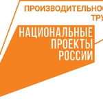 Нацпроект помог кузбасскому производителю компонентов промышленной взрывчатки ускорить их выпуск на четверть