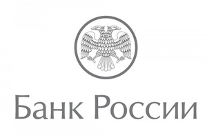 Банк России уточняет правила выдачи наличных с валютных счетов и вкладов