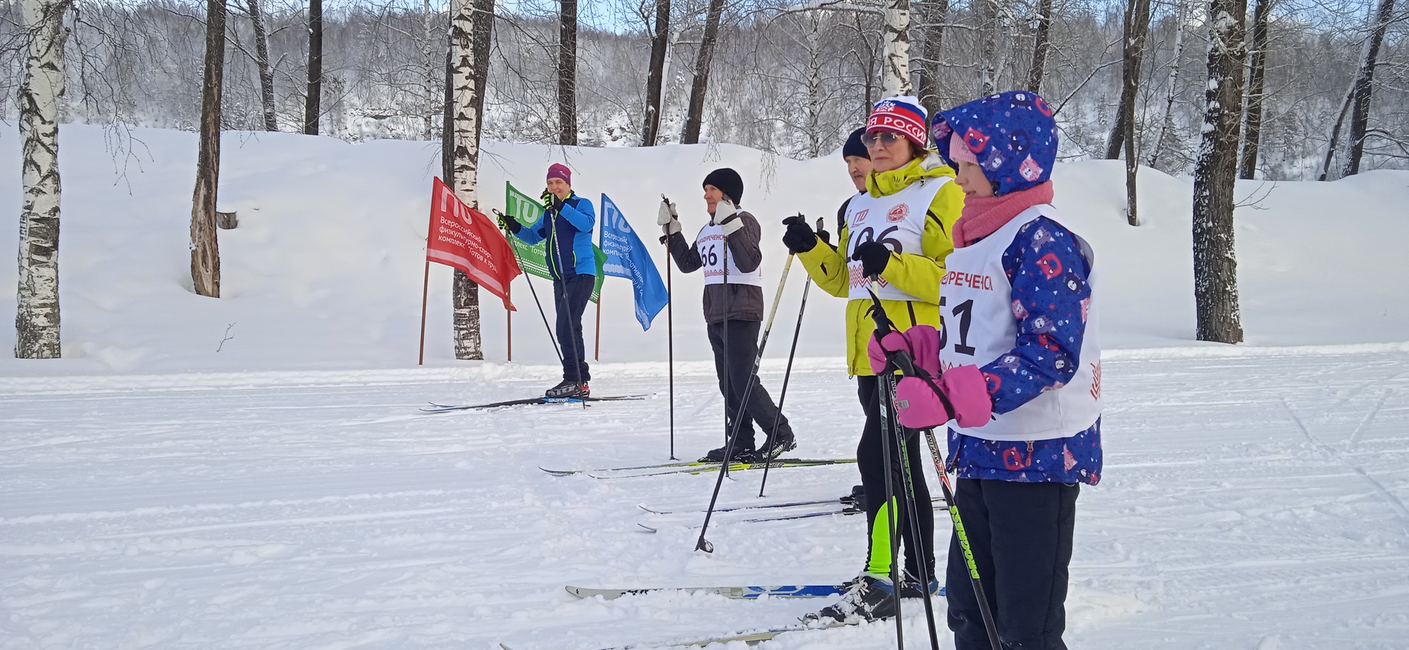 Лыжня России-2024» с ГТО | 13.02.2024 | Междуреченский - БезФормата