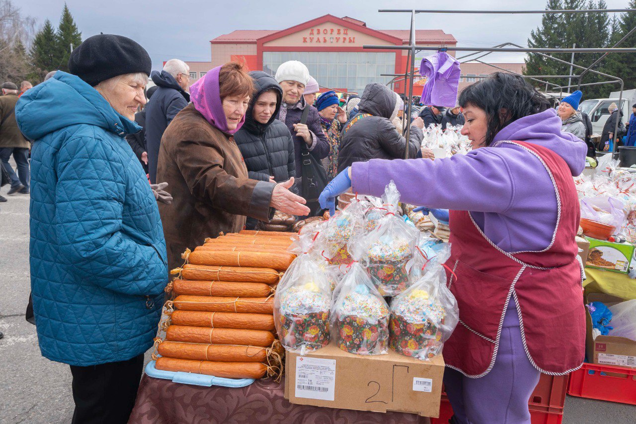 26 апреля пройдёт ярмарка | 19.04.2024 | Междуреченский - БезФормата