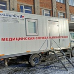 29 и 30 ноября в Междуреченске будет работать "Поезд здоровья"