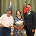 Илья Середюк поздравил супружеские пары кузбассовцев с Днем семьи, любви и верности