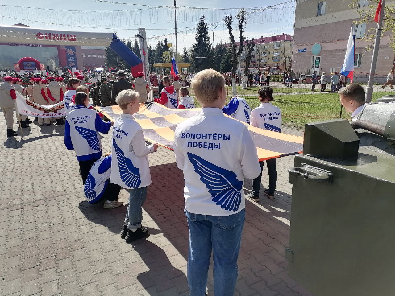 Междуреченск чествует героев | 09.05.2024 | Междуреченский - БезФормата