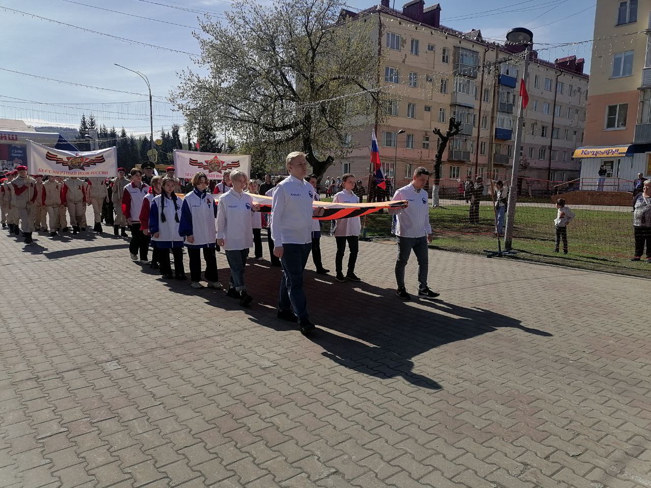 Междуреченск чествует героев | 09.05.2024 | Междуреченский - БезФормата