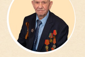 Живые свидетели войны. Геннадий Александрович Красавин