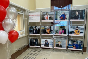 Фотовыставка «Женский взгляд: работа на магистрали» открылась на железнодорожном вокзале в Междуреченске