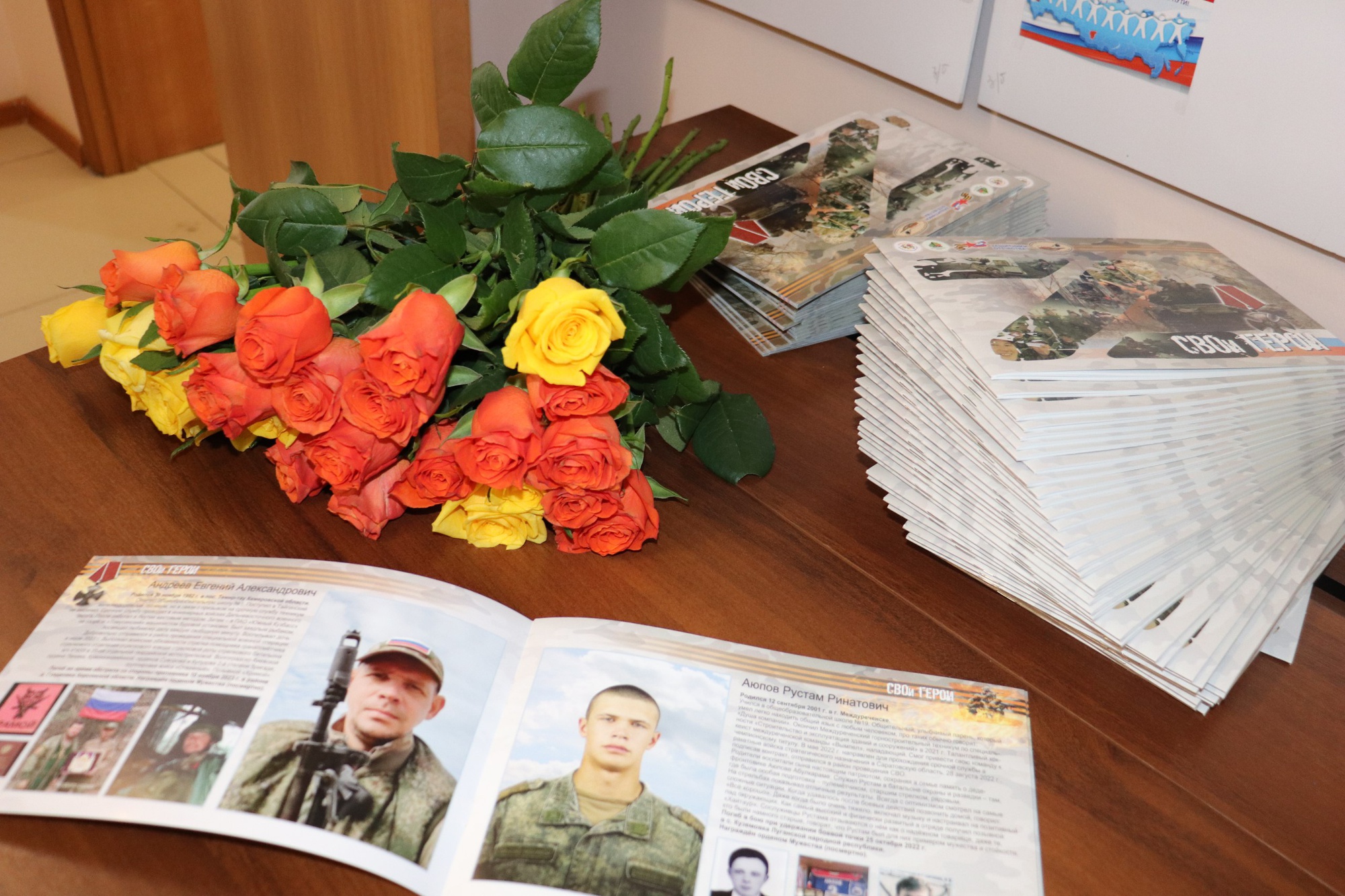 Погода в междуреченске почасовая