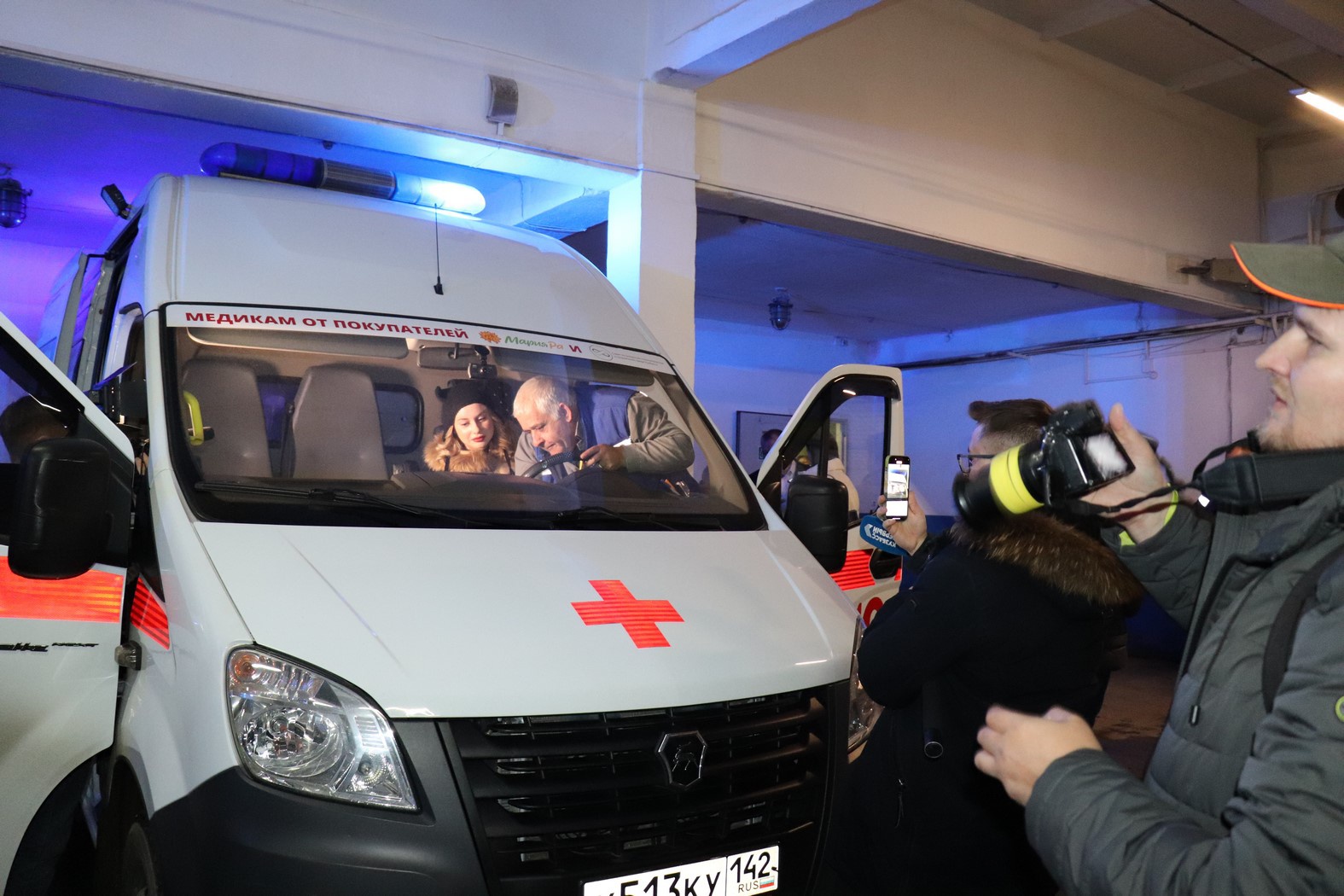 Во время пресс-тура в КуZбассе вручили новую партию машин скорой помощи |  10.11.2023 | Междуреченский - БезФормата