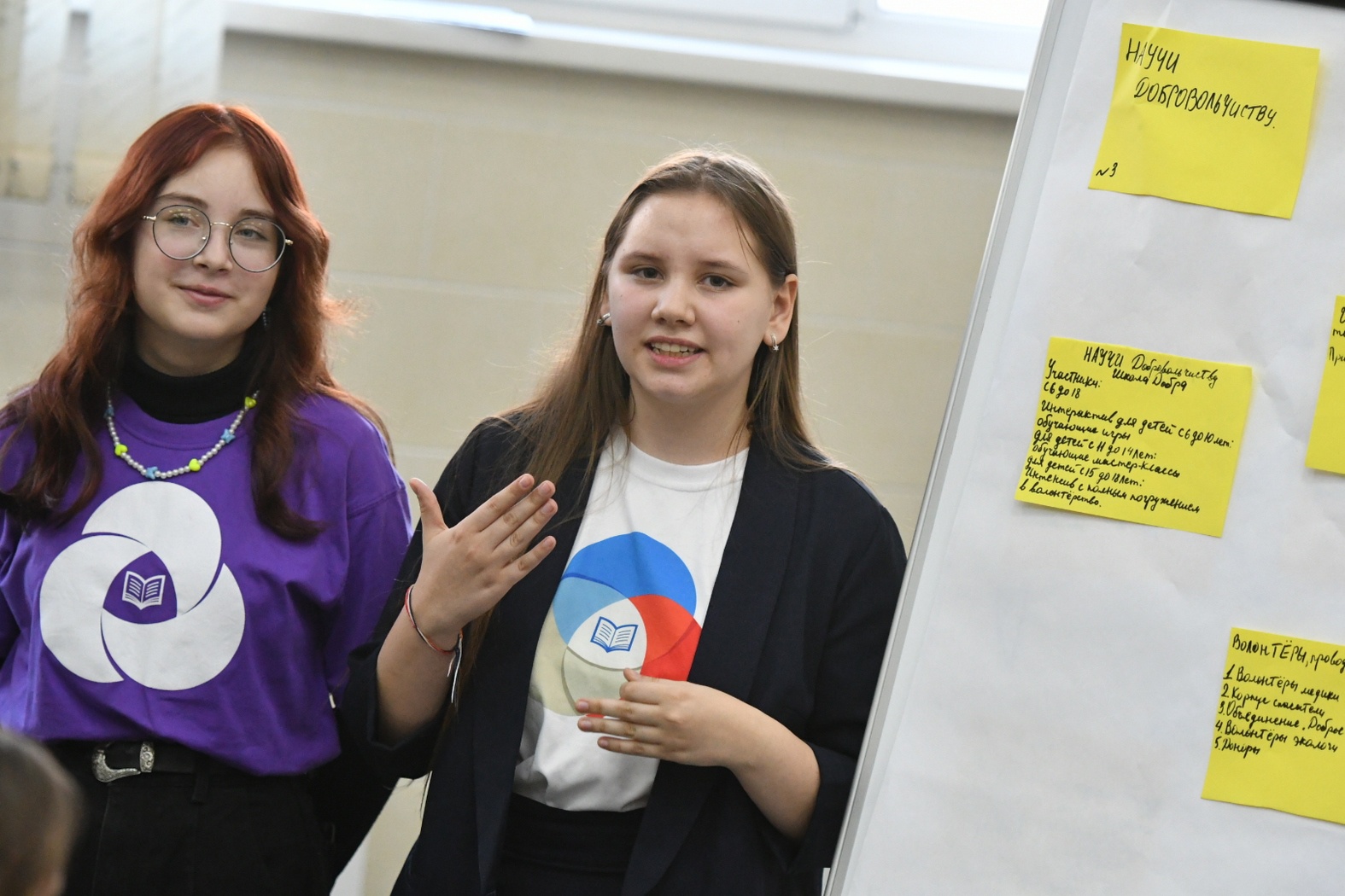 В КуZбассе пройдет первая летняя смена «Движения первых» | 17.05.2023 |  Междуреченск - БезФормата