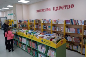 В Междуреченске вновь начнут работать библиотеки и учреждения культуры