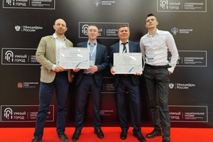«Цифровой водоканал» МТС в Междуреченске стал финалистом Национальной премии «Умный город»