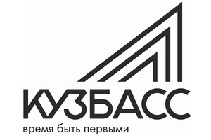 Информация по вопросу «Об историческом обосновании 300-летия Кузбасса»