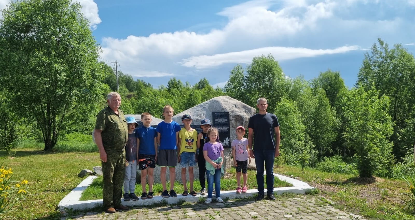 Погода теба. Майзас Ортон. Река Теба Междуреченск. День города Междуреченск.