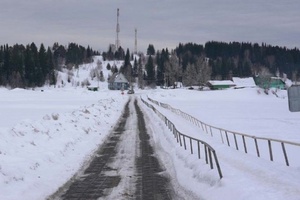 Снятие ограничения движения