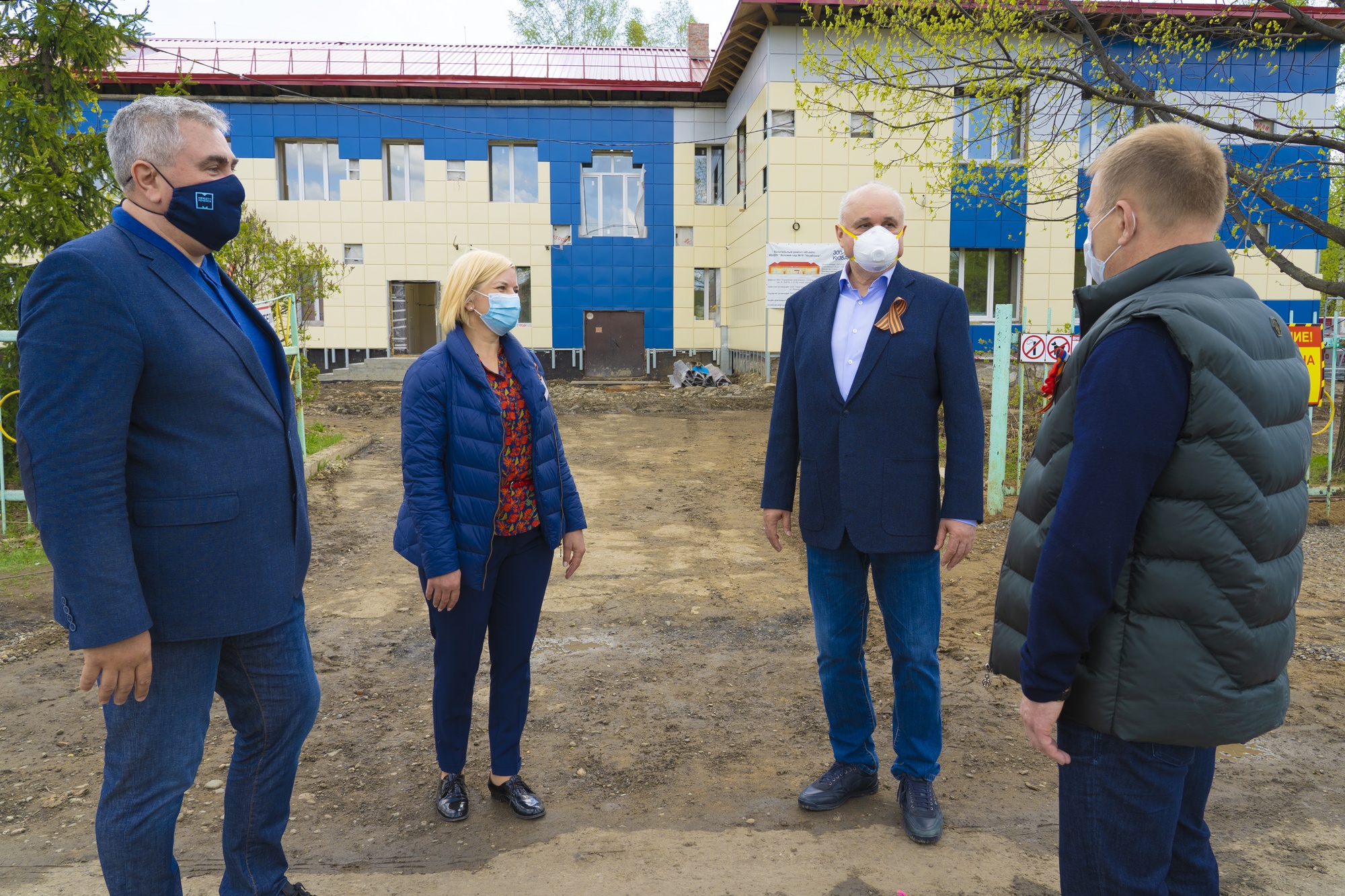 Междуреченский новости. ЕДДС Междуреченск. Междуреченский городской округ. МУП "Междуреченский Водоканал". Цивилев Междуреченск.