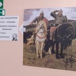 В школе №16 отметили 190 лет со дня рождения Сергея Михайловича Третьякова