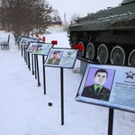В КуZбассе проходят памятные мероприятия к 35-летию вывода советских войск из Афганистана