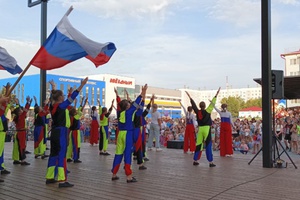 Сегодня в городе ко Дню Государственного флага Российской Федерации пройдут праздничные мероприятия