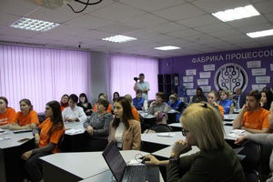 Семинар по подготовке кузбасских волонтеров. Часть вторая.