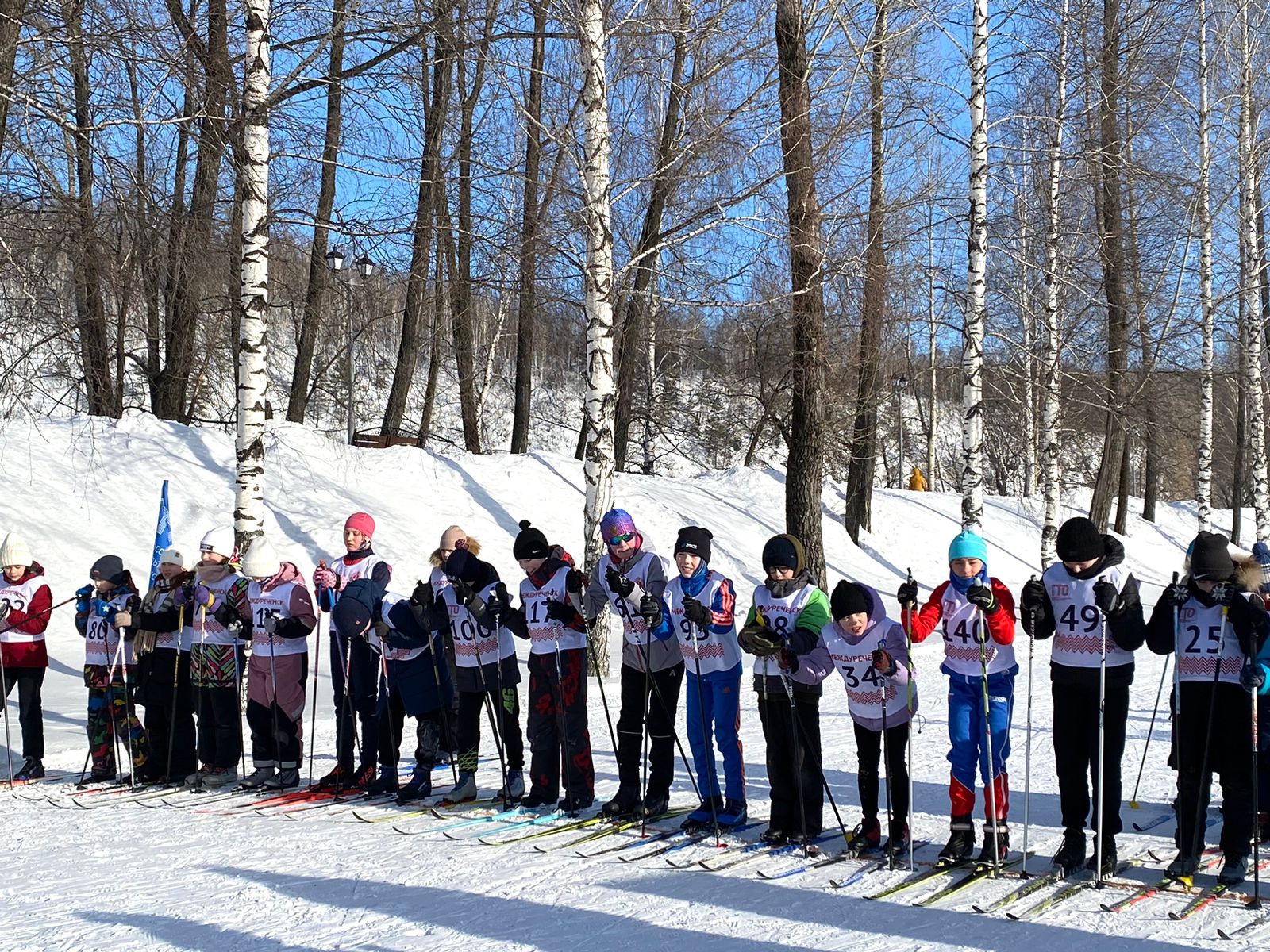 Зимний фестиваль ГТО - 2024 | 29.01.2024 | Междуреченск - БезФормата