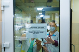 Массовые мероприятия с числом участников более 100 человек отменены в Кузбассе из-за коронавируса