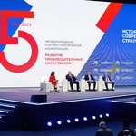 Сергей Цивилев: конференция в КуZбассе даст возможность всем регионам изучить новые подходы в экономике