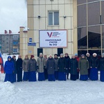 В Междуреченске прошла праздничная программа, посвященная Дню воссоединения Крыма и Севастополя с Россией