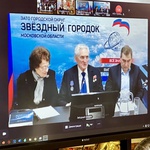 Космонавт Борис Волынов дал старт Международному фестивалю Юрия Гагарина